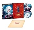 KUBO/クボ 二本の弦の秘密 3D&2D Blu-rayプレミアム・エディション (2枚組)【初回生産限定:特製アウターケース+ブックレット付】