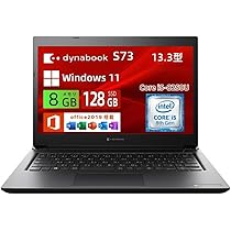 【Office付き】dynabook ダイナブック i5 第8世代 SSD Office付き】dynabook ダイナブック i5 第8世代 SSD ノートPC