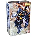 ガンダムMk-2 ティターンズ(黒)