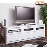 艶ありTVボード 幅150cm ホワイト TE-0002