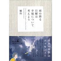 51WB5JHD9SL._AC_UL210_SR210,