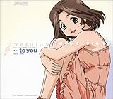 �cto you
