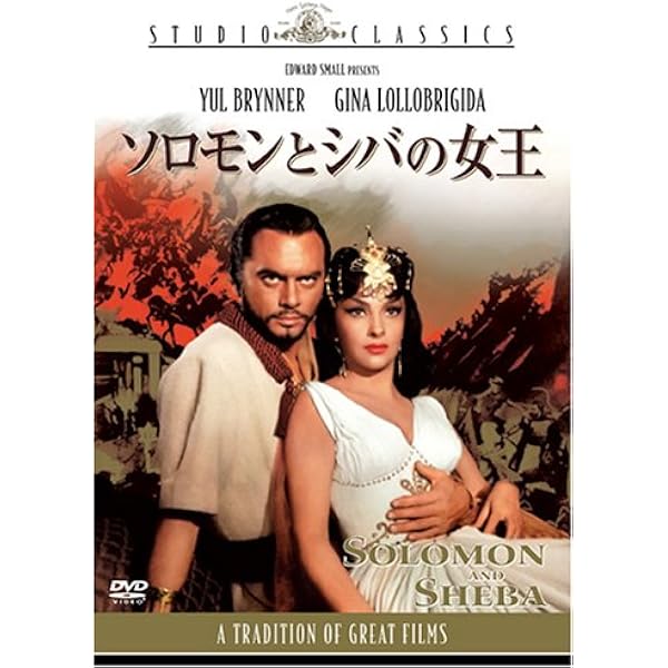 「友情ある説得/L・B・ジョーンズの解放」ウィリアム・ワイラーDVD2枚セット Amazon.co.jp: L・B・ジョーンズの解放 [DVD] : リー・J・コッブ