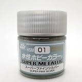 barchetta スーパーファインシルバー HSM01 10ml【GSIクレオス AQUEOUS 水性ホビーカラー プラモデル 塗料】