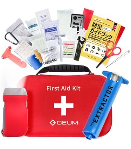 Amazon.co.jp: 緑十字 防災用品 携帯救急箱8105 380092