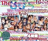 THE 80’s GREATEST IDOLS [DVD]