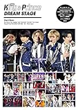 新装版King&Prince DREAM STAGE (King & Prince PHOTO REPORT)