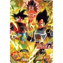 ドラゴンボール - ドラゴンボールヒーローズ　BMP 1～16 コンプ ドラゴンボールヒーローズ BMP 1～16 コンプ