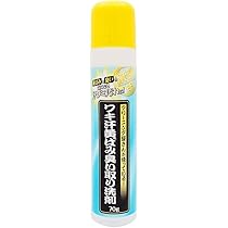 Amazon.co.jp: 部屋干しトップ 洗濯洗剤 液体 詰め替え 600ml