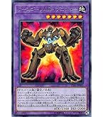 E ・ヒーロー　プリズマー Amazon.co.jp: 遊戯王 E・HERO プリズマー ノーマル