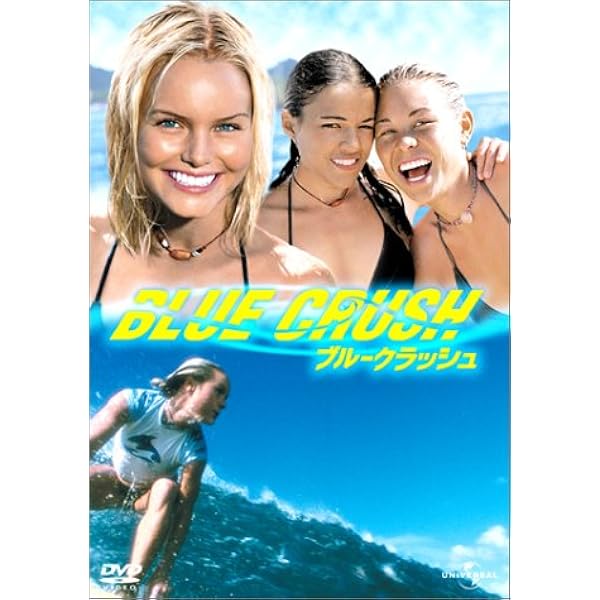 Amazon.co.jp: ソウル・サーファー DVD : アナソフィア・ロブ, ヘレン