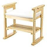イーサプライ 玄関椅子 ベンチ スツール エントランス 肘 天然木 手すり 杖 靴 収納 EEX-CH35