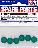 タミヤ R/C SPARE PARTS SP-600 C.V.A.ダンパーミニII (ミニ) オイルシール (6個)