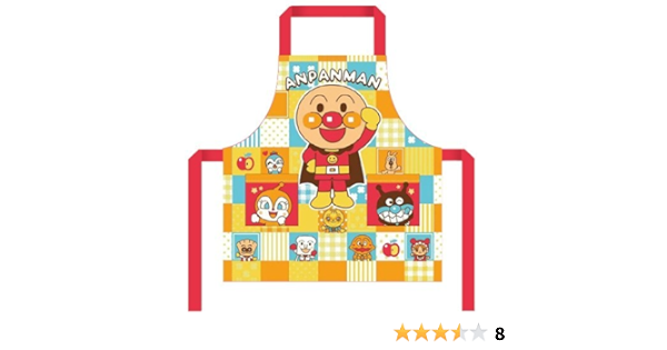 Amazon Co Jp エプロン バンダイ 029 18 アンパンマン チェック イエロー 子供用 110cm ホーム キッチン