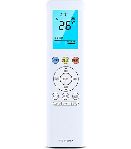 【新品 未使用】 東芝 エアコン 省エネneo リモコン RBC-AMS53 楽天市場】東芝 リモコン rbc ams53の通販