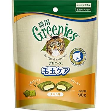 Amazon.co.jp 売れ筋ランキング: 猫用毛玉ケア の中で最も人気の