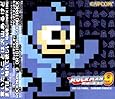 ロックマン9 オリジナルサウンドトラック