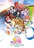 【チラシ付き、映画パンフレット】劇場版 ウマ娘 プリティーダービー 新時代の扉