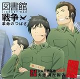 �}���ِ푈 �֘ACD