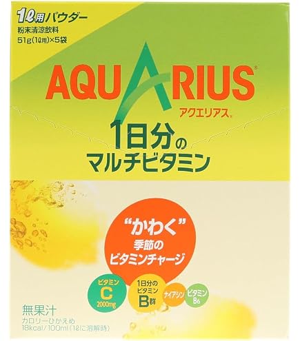 Amazon.co.jp: アクエリアスパウダー48g×5袋 : ドラッグストア