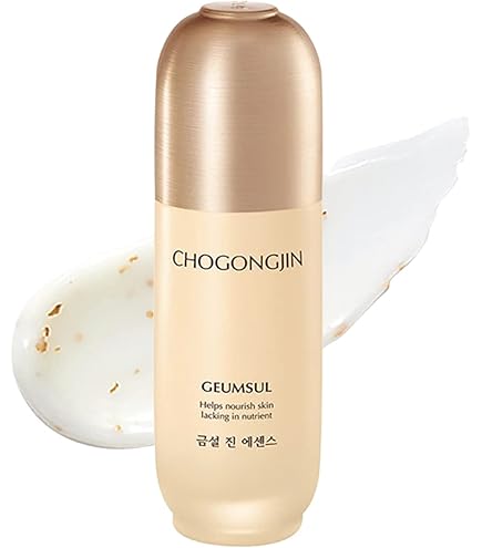 Amazon.co.jp: ヴィブリアン エスプリーナ RGII インナーリフト W