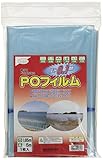 渡辺泰 POフィルム 0.1mm×1.85m×5m