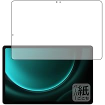 Amazon | PDA工房 Galaxy Tab S9 FE 対応 紙に書くような描き心地 保護