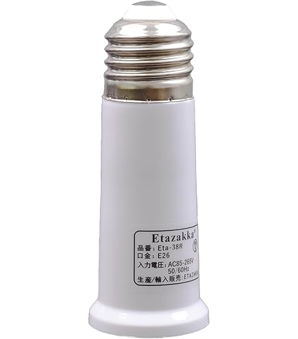 Amazon.co.jp: カルテック 脱臭 LED電球 昼白色 光触媒 除菌