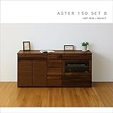 【takano_mokkou 高野木工 アスター デスクセット ウォールナット 幅150cm】 完成品 デスク 机 食器棚 ガラス リビング収納 キャビネット (W150セットB)