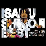 ���n�E10���N�x�X�g�h�Áh+�h���h