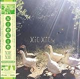 XIEXIE / 33[初回完全限定生産][帯付き] [Analog]