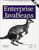 Enterprise JavaBeans 第3版