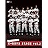 D-BOYS STAGE vol.2 ラストゲーム (初演)(DVD)