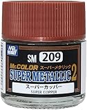 GSIクレオス Mr.カラー スーパーメタリック2 スーパーカッパー 10ml 模型用塗料 SM209