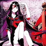 ���芅�щ̍� supercell