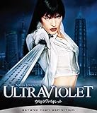 �E���g�����@�C�I���b�g