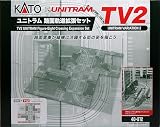 KATO Nゲージ TV2 ユニトラム路面軌道拡張セット 40-812 鉄道模型用品