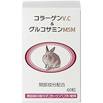 取引（うさぎ） 協会シンボルマークとラビーちゃんについて - 公益社団法人