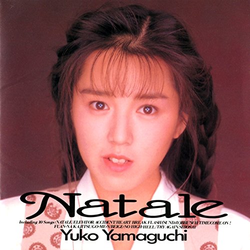 Natale | 山口由子 | ORICON NEWS