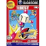 ボンバーマンジェネレーション ハドソン・ザ・ベスト