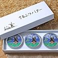さるふつバター3缶セット 北海道最北の猿払村から手作りのバターを産地直送！