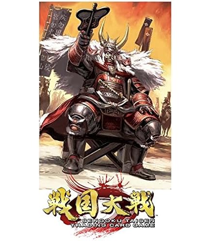 戦国大戦TCG 初陣デッキ 島津家 2zzhgl6 198636.jpg