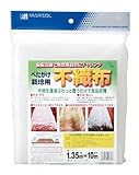 MARSOL べたがけ栽培不織布 1.35X10M 白