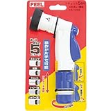 FEEL ラチェット5B NR-125B