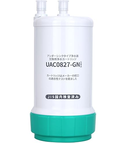 Amazon | UAC0827-GN 浄水器カートリッジ 【UZC2000、UC17021、UNC1000