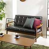 レトロモダンソファ・ロワール 2人掛け IW-72 2P