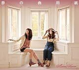 ���̉�p��