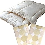 日本製 洗える お昼寝ふとん4点セット ふっくらボリューム テイジン繊維 アレルギー対応 (綿100％カバー：イエロー)