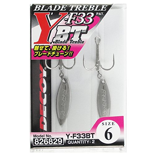 デコイ ブレードトレブル Y-F33BT #6 Wニッケル