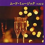 ���[�h�E�~���[�W�b�N �x�X�g2 �L���O�E�x�X�g�E�Z���N�g�E���C�u�����[2013